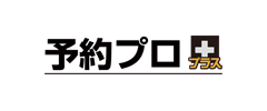logo_Yoyaku Pro Plus