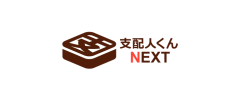 logo_支配人くんNEXT