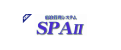 logo_SPAⅡ