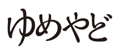 logo_yumeyado