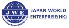 logo_JAPAN WORLD ENTERPRISE