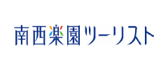 NANSEI RAKUEN TOURIST CO.LTD