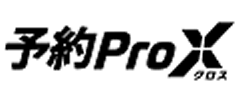 logo_Yoyaku Pro X