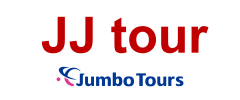 Jumbo Tours(Domestic)