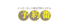 logo_Yoyakuban