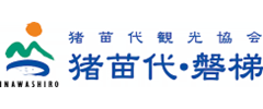 Inawashiro Town Online Accommodation Reservation Service