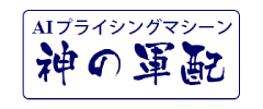 logo_株式会社たび寅