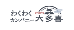 わくわく大多喜